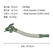 画像4: hunersdorff (ヒューナースドルフ)   純正 メタルキャニスター用ノズル  nozzle for metalkanister (4)
