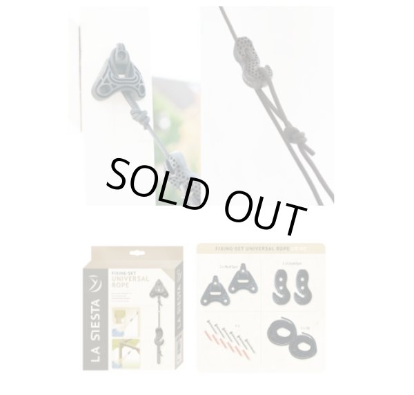 画像1: LA SIESTA ハンモック用取り付け器具 UR-H3 (1)