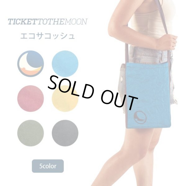 画像1: Ticket to the Moon  Eco Sacocheチケットトゥザムーン エコ サコッシュ (1)