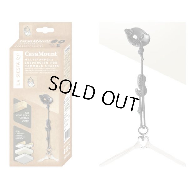 画像1: LA SIESTA　チェアハンモック 取り付け器具 CMG30-9 (1)