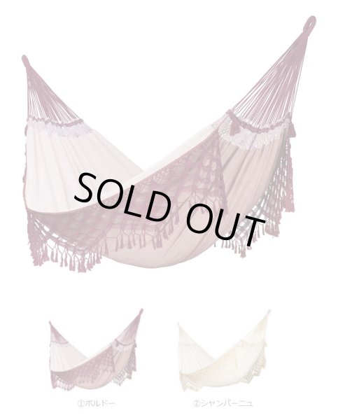 画像1: LA SIESTA ハンモック ファミリーサイズ (1)