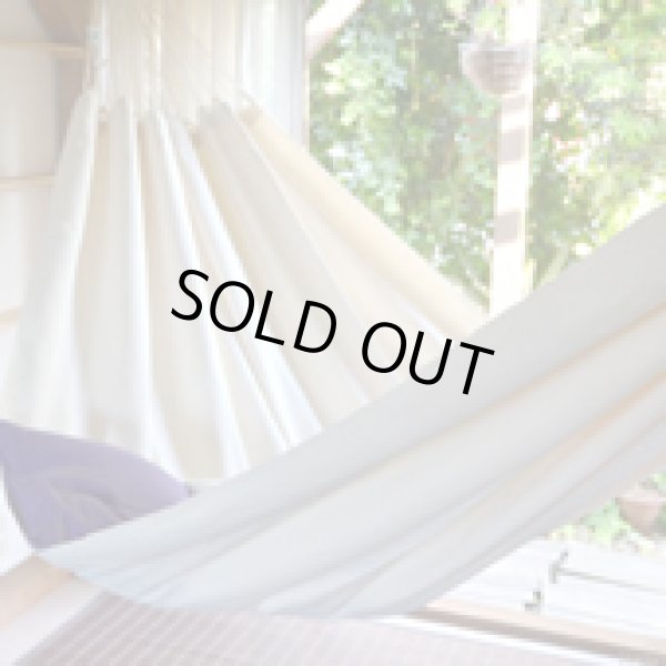 画像1: Hammock Life ブラジリアンハンモック セミダブルサイズ　(1)オフホワイト (1)