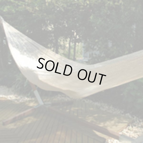 画像1: Hammock Life メキシカンハンモックXLサイズ(1)ベージュ (1)