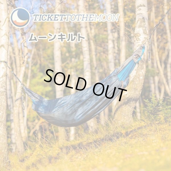 画像1: Ticket to the Moon ムーンキルト (1)