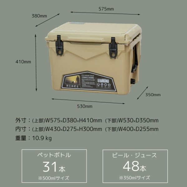 画像1: アイスエイジ クーラーボックス 35QT 33.1L　 (ICE AGE) (1)