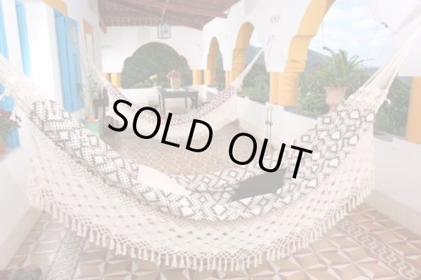 画像1: Hammock Life ブラジリアンハンモック プレミアムダブル ジャガード　テラ (1)