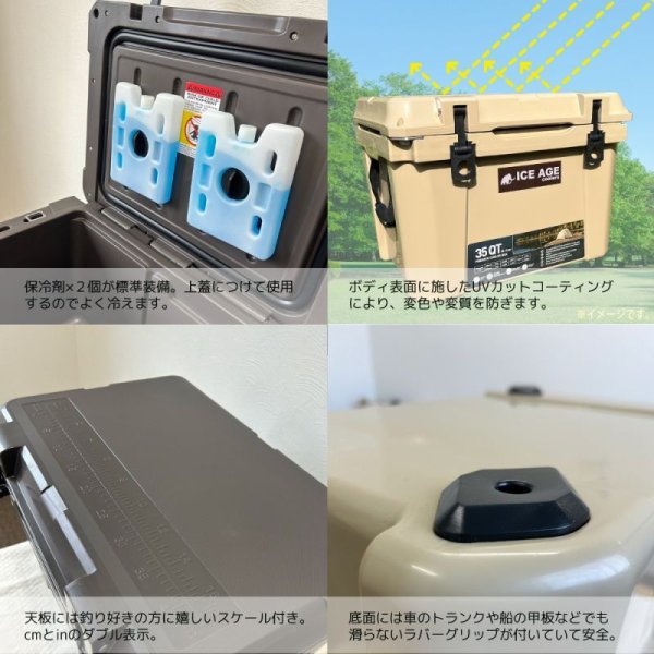 画像4: アイスエイジ クーラーボックス premium 35QT 33L  (ICE AGE) (4)