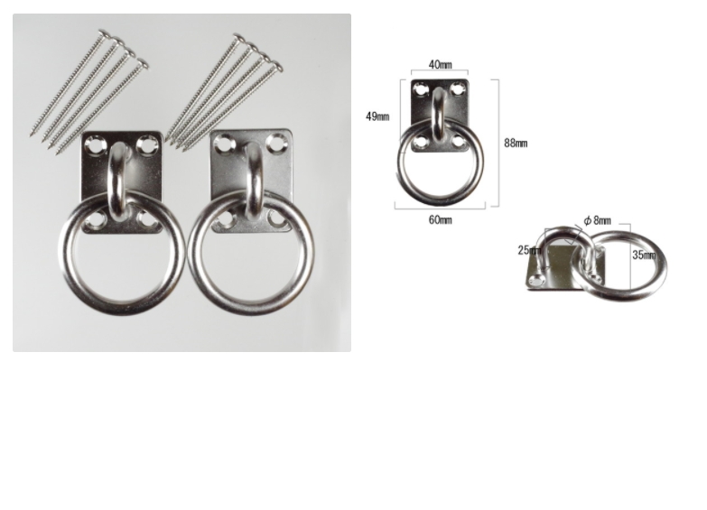 ハンモック取り付け金具セット(4)