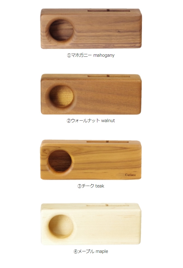 WOOD SPEAKER【通常版】
